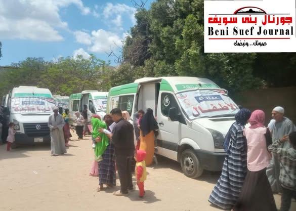 الكشف علي  أكثر من 1400 مريض بقرية البهسمون في اهناسيا خلال يومين
